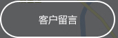 yڂ}(ch)˾(zhn)Ժy